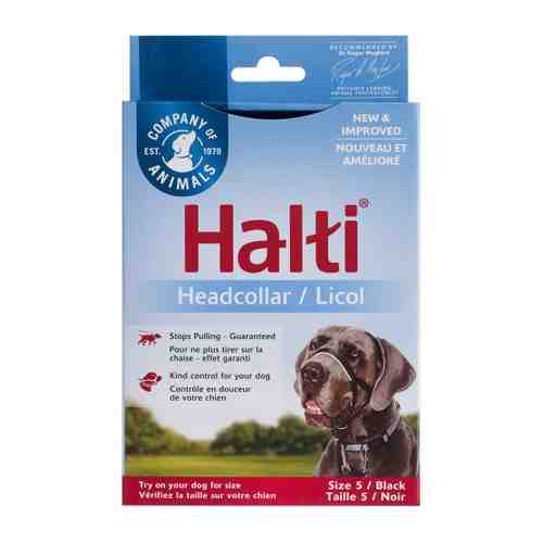 Недоуздок Coa HALTI Headcollar для собак размер 5 черный 51-73 см арт. 3460154