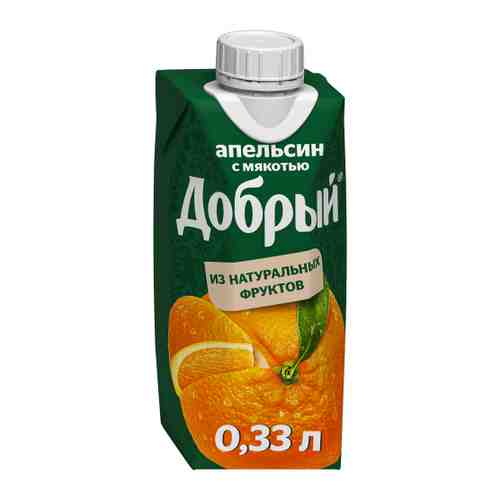 Нектар Добрый Апельсин с мякотью 0.33 л арт. 3251582