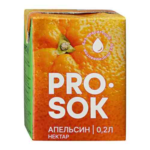 Нектар Pro Sok Апельсин 0.2 л арт. 3485212