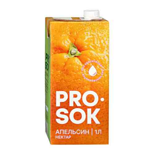 Нектар Pro Sok Апельсин 1 л арт. 3485220