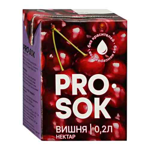 Нектар Pro Sok Вишня 0.2 л арт. 3485218