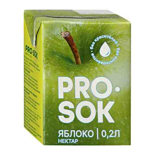 Нектар Pro Sok Яблоко 0.2 л арт. 3485210