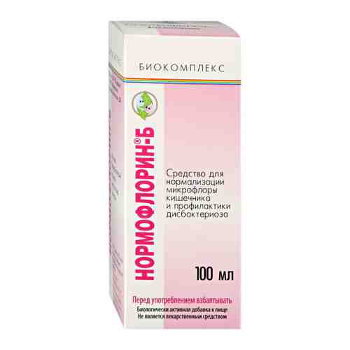 Нормофлорин-Б Средство для нормализации микрофлоры кишечника и профилактики дисбактериоза флакон 100 мл арт. 3284019