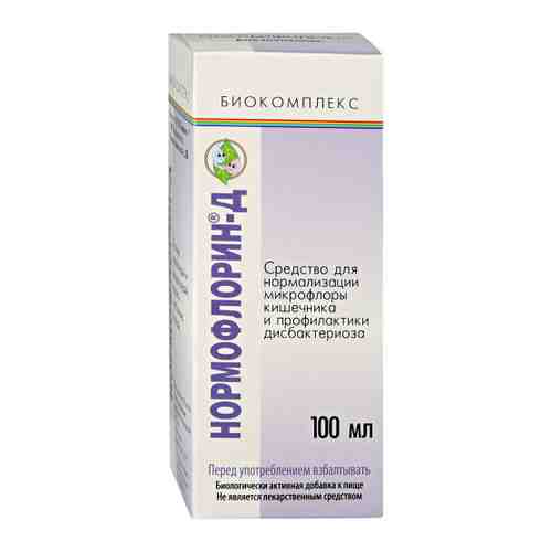 Нормофлорин-Д Средство для нормализации микрофлоры кишечника и профилактики дисбактериоза флакон 100 мл арт. 3284021