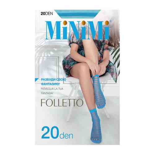 Носки женские Minimi Folletto бирюзовые синтетические 20 den арт. 3421942