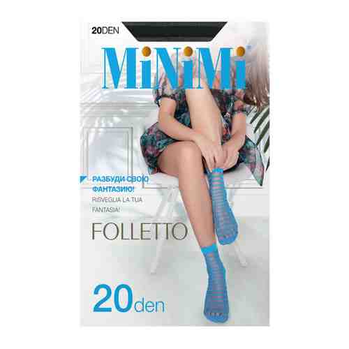 Носки женские Minimi Folletto черные синтетические 20 den арт. 3421938