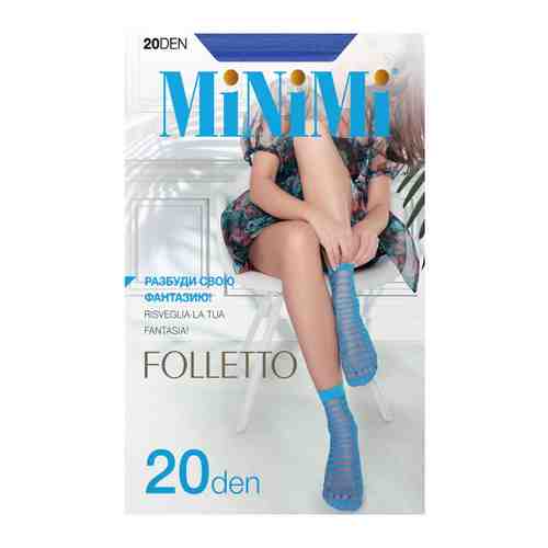 Носки женские Minimi Folletto голубые синтетические 20 den арт. 3421934