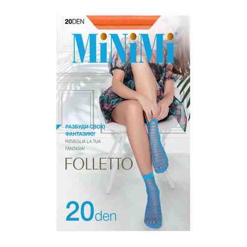 Носки женские Minimi Folletto оранжевые синтетические 20 den арт. 3421939