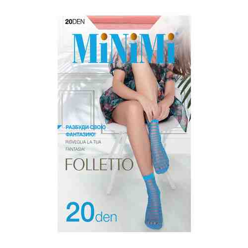 Носки женские Minimi Folletto розовые синтетические 20 den арт. 3421940