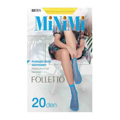 Носки женские Minimi Folletto желтые синтетические 20 den арт. 3421936