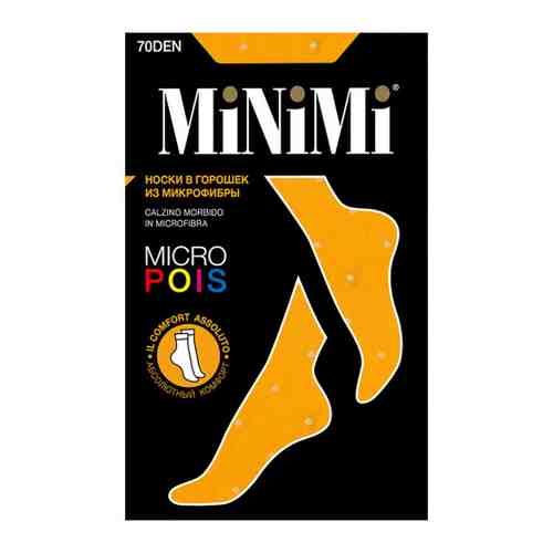 Носки женские Minimi Micro Pois янтарные синтетические 70 den арт. 3421944