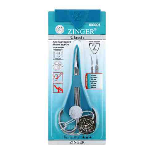 Ножницы Zinger ручной заточки для кутикулы арт. 3409560