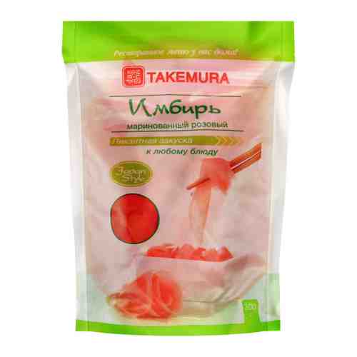 Имбирь Takemura розовый маринованный 300 г арт. 3414421