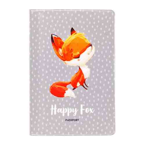 Обложка для паспорта Meshu Happy Fox ПВХ 2 кармана арт. 3454566