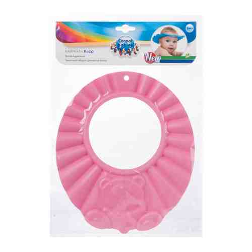 Ободок для мытья волос Canpol babies защитный розовый с рождения арт. 3425730