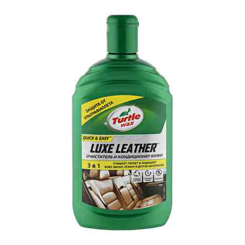 Очиститель и кондиционер Turtle Wax Luxe Leather для кожи 500 мл арт. 3486760