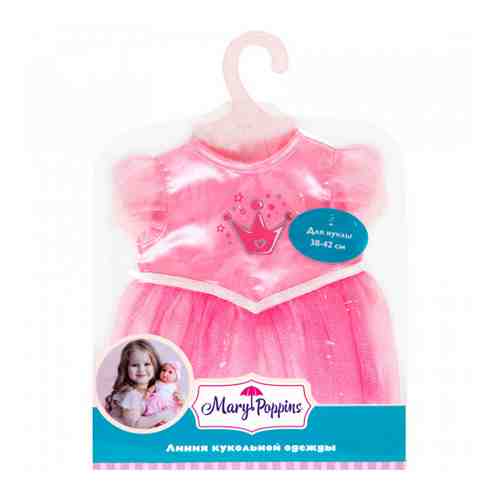 Одежда для куклы Mary Poppins Платье Корона арт. 3378402