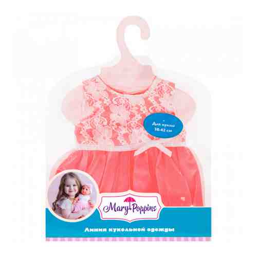 Одежда для куклы Mary Poppins платье Мэри арт. 3378403