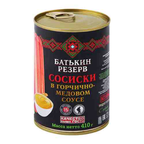 Сосиски Батькин Резерв в горчично-медовом соусе 410 г арт. 3453075