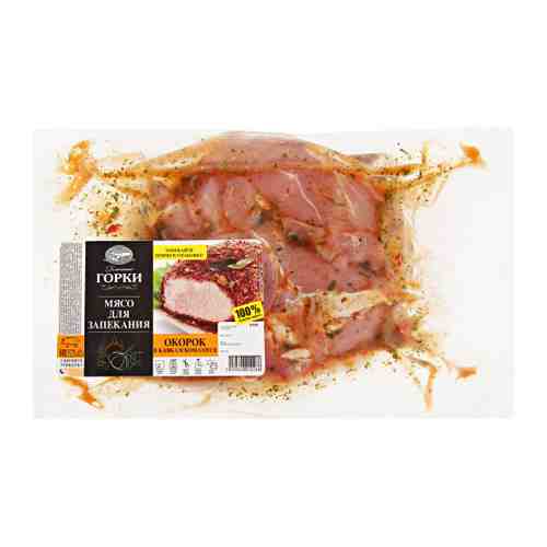 Окорок свиной Ближние Горки в маринаде охлажденный в вакуумной упаковке 1.2-1.6 кг арт. 2015092