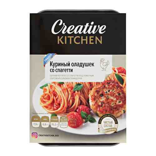 Оладьи Creative Kitchen куриные со спагетти под томатным соусом замороженные 250 г арт. 3520911