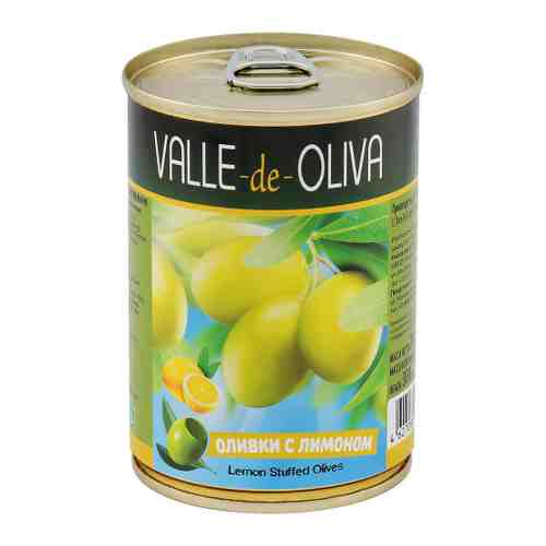 Оливки Valle de Oliva зеленые с лимоном 300 мл арт. 3504949
