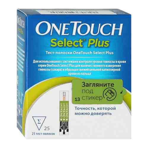 One Touch Select Plus Тест-полоски для определения уровня глюкозы в крови (25 штук) арт. 3385745