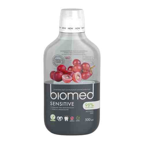 Ополаскиватель для полости рта Biomed Sensitive антибактериальный виноград 500 мл арт. 3370353