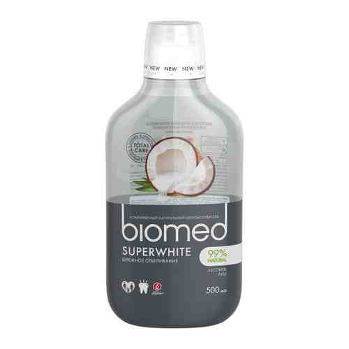 Ополаскиватель для полости рта Biomed Superwhite антибактериальный отбеливающий кокос 500 мл арт. 3370352