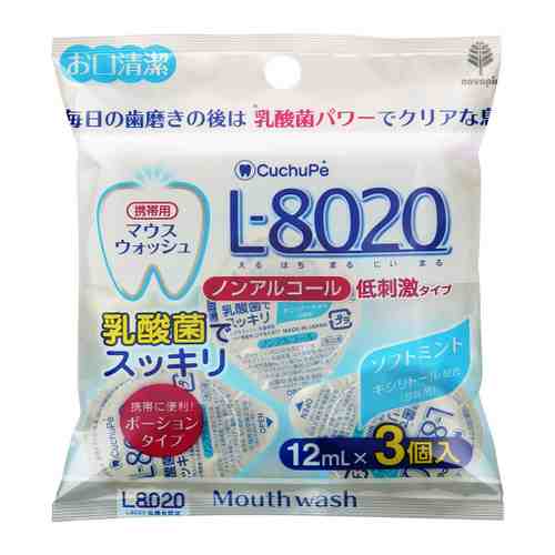 Ополаскиватель для полости рта Kiyou Jochugiku L-8020 без спирта в мини-упаковках 3 штуки по 12 мл арт. 3496560