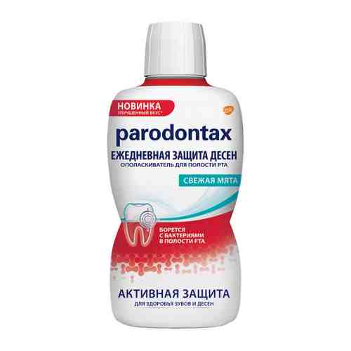 Ополаскиватель для полости рта Parodontax Ежедневная защита десен 500 мл арт. 3444096