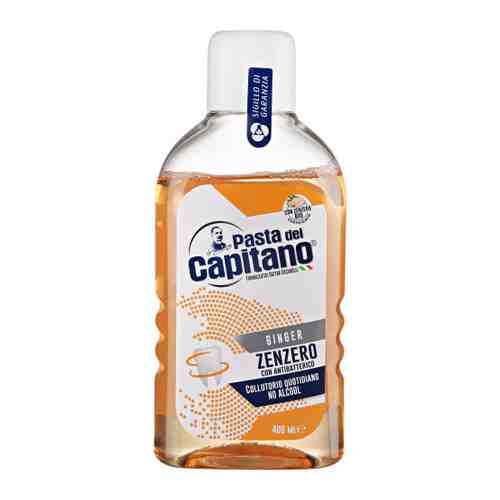 Ополаскиватель для полости рта Pasta Del Capitano Антибактериальная защита на основе имбиря 400 мл арт. 3407065