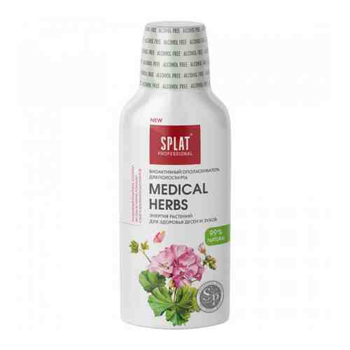 Ополаскиватель для полости рта Splat Medical Herbs Лечебные травы антибактериальный 275 мл арт. 3270105