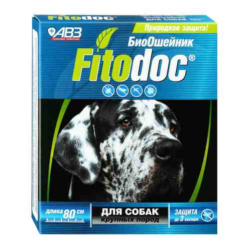 Ошейник Fitodoc репеллентный для собак крупных пород 80 см арт. 3499199