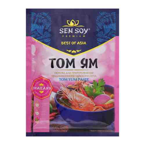 Основа для супа Sen Soy Том Ям 80 г арт. 3394579
