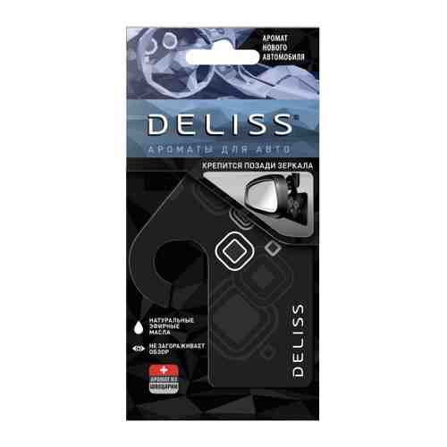 Освежитель воздуха Deliss для автомобиля картонный серии New Car New design арт. 3435231