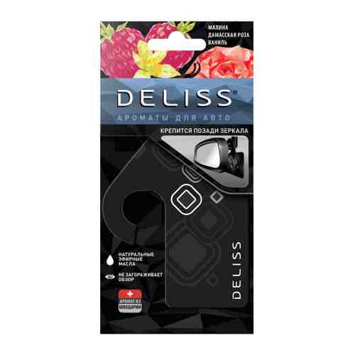 Освежитель воздуха Deliss для автомобиля картонный серии Romance New design арт. 3435230