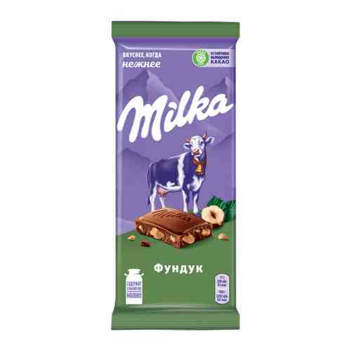 Шоколад Milka молочный с дробленым орехом 85 г арт. 3432902