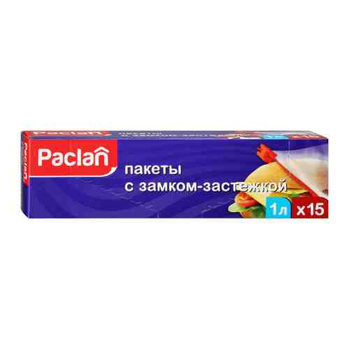 Пакет для продуктов Paclan с замком-застежкой 22х18см 1 л 15 штук арт. 3380709