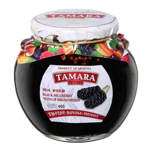 Варенье Tamara Fruit из черной шелковицы 400 г арт. 3476679
