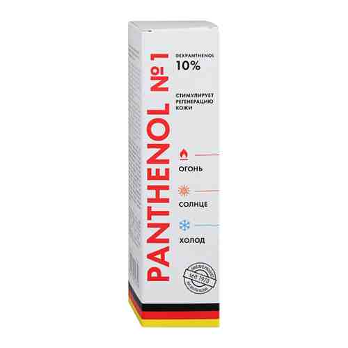 Пантенол №1 Cпрей 10% из Германии 150 мл арт. 3388869