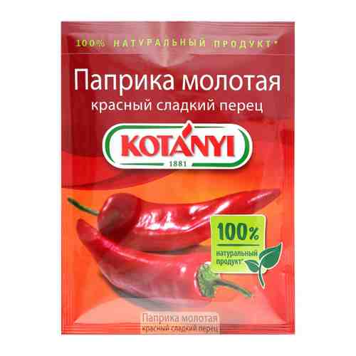 Паприка Kotanyi перец красный сладкий молотая 25 г арт. 3089993