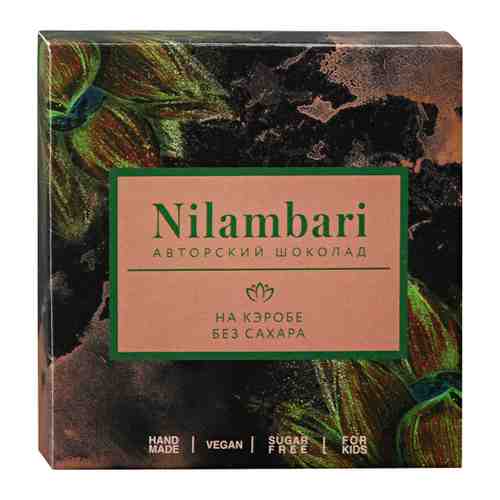 Шоколад Nilambari на кэробе без сахара 65 г арт. 3409112
