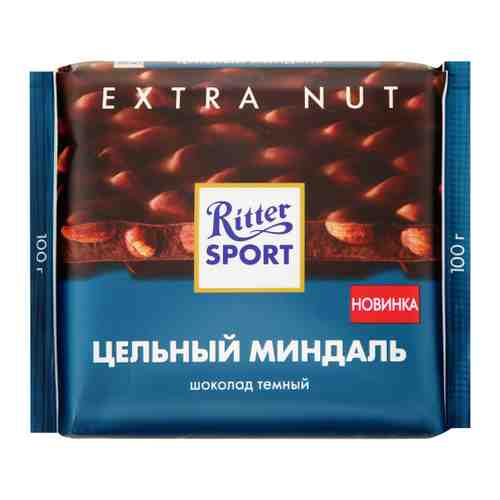 Шоколад Ritter Sport темный с цельным миндалем 100 г арт. 3428412