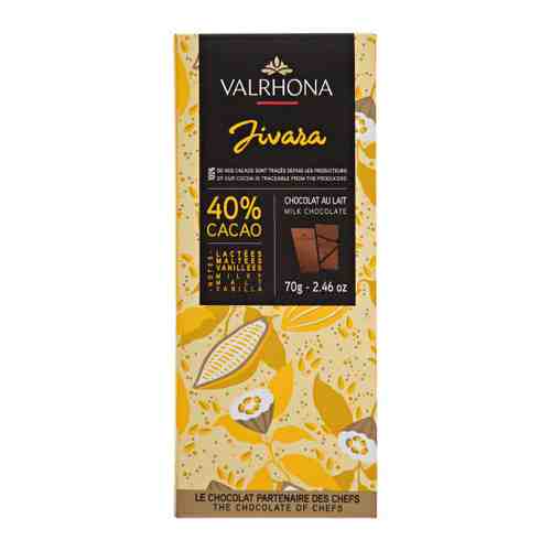 Шоколад Valrhona Живара 40% какао 70 г арт. 3447802