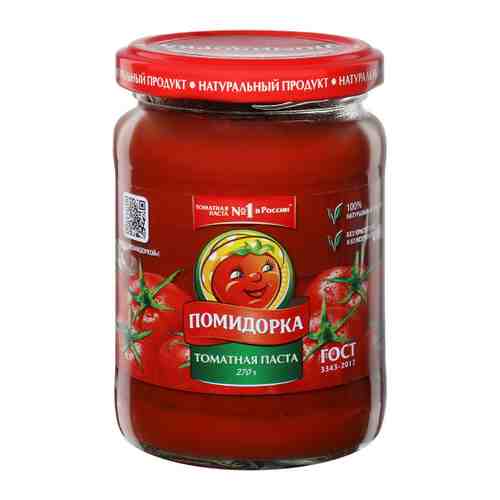 Паста Помидорка томатная 270 г арт. 3052302