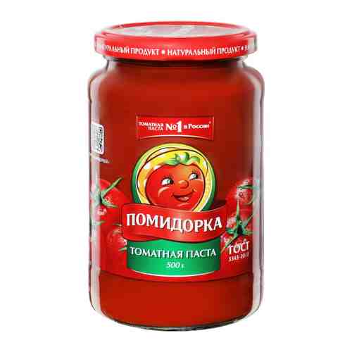 Паста Помидорка томатная 500 г арт. 3049214