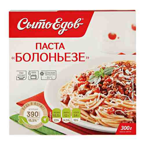 Паста Сытоедов болоньезе в томатно-мясном соусе с сыром замороженная 300 г арт. 3329393