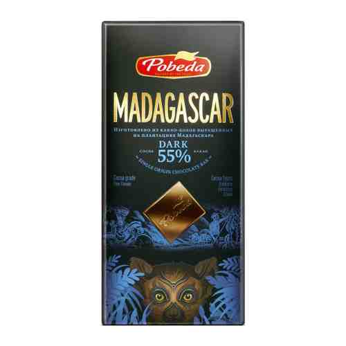 Шоколад Победа вкуса горький Мадагаскар 55% какао 100 г арт. 3405166