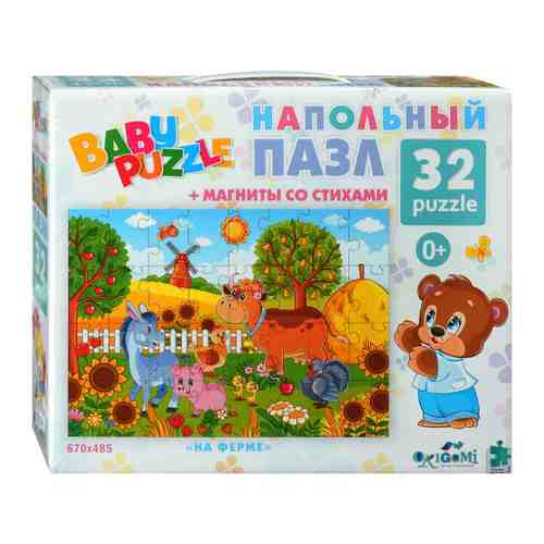Пазл Baby Games напольный На ферме (32 детали) арт. 3426948